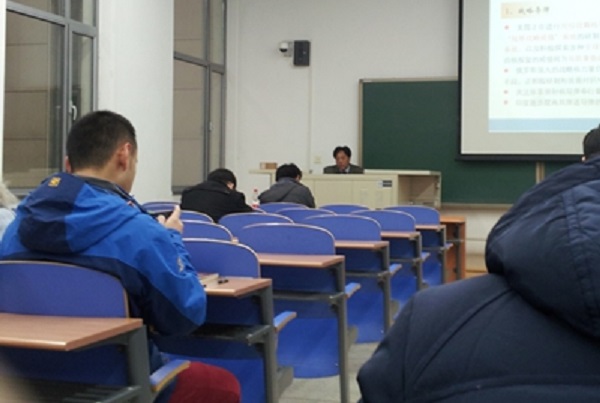 15系学术论坛第34期报告会新闻稿