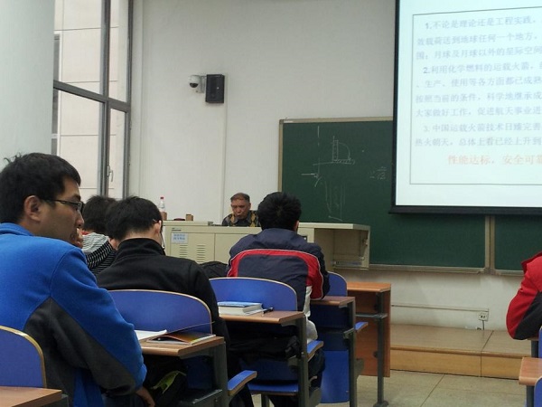 “航天四部开拓杯”航天科学技术分论坛学术报告第11期新闻稿