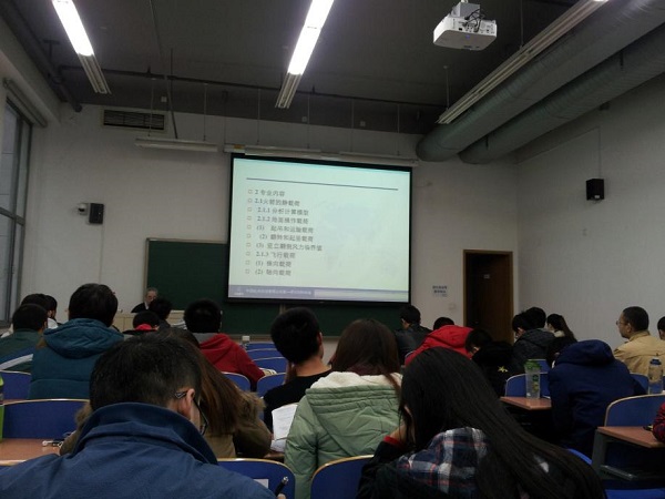 15系学术论坛第25期报告会新闻稿