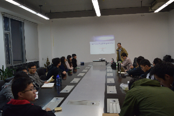 15系学术论坛第45期报告会新闻稿